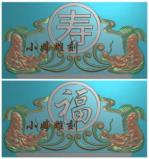 石材雕刻图石雕墓碑帽头福寿精雕图图寿福碑头翘角浮雕图雕刻图2