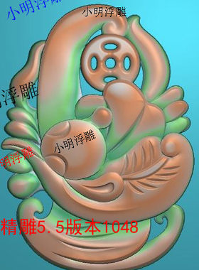 玉雕精雕图玉雕挂件浮雕图玉石雕刻图随形花件精雕图牌子挂件S788