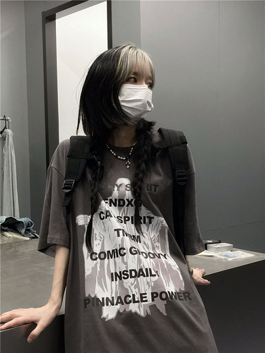 YANS 颜社 YANS2206 YANS 颜社 YANS2206