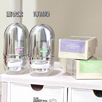 柳丝木特护变色隔离霜32g妆前乳打底保湿遮瑕三合一