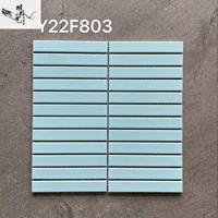 Y22F803 Blue (Matte)