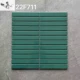 Y22F711 Dark Green (яркий)