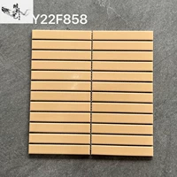 Y22F858 Куркума (матовая)