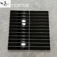 Y22f708 черный (яркий)