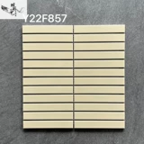 Нордический длинное темно -зеленый бар интернет -ресторан