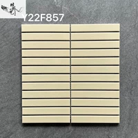 Y22f857 бежевый (матовый)