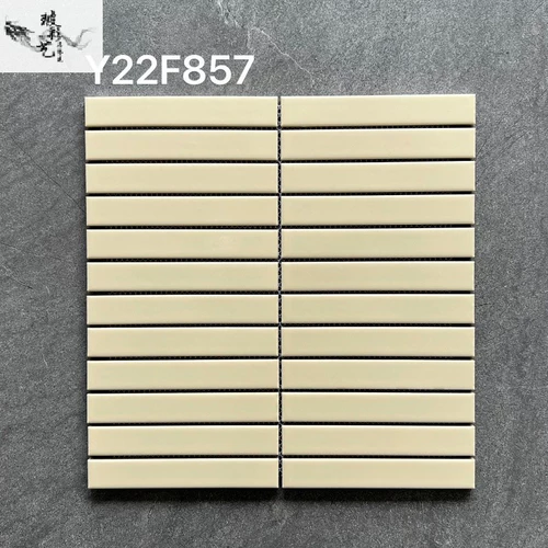 Нордический длинное темно -зеленый бар интернет -ресторан