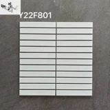 Нордический длинное темно -зеленый бар интернет -ресторан