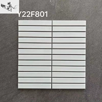 Y22f801 белый (матовый)