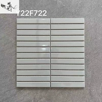 Y22F722 Grey (яркий)