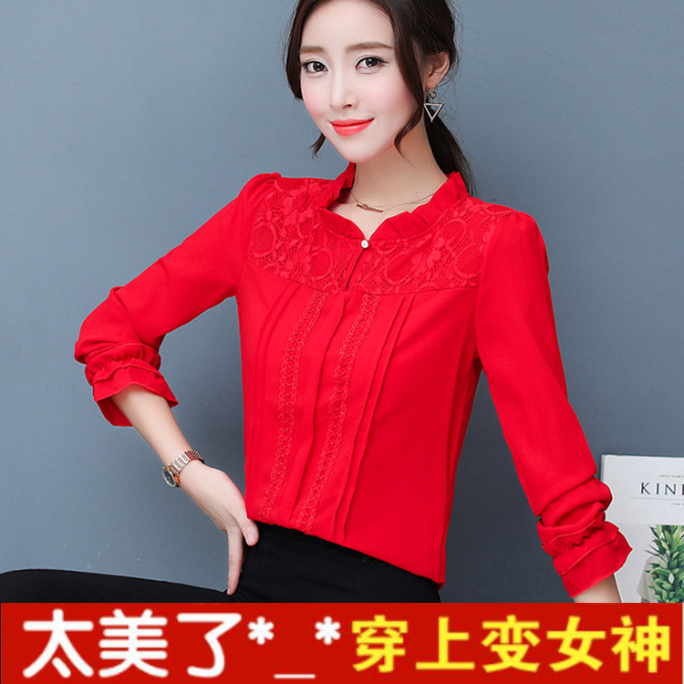 雪纺衫长袖2020春秋新款女立领蕾丝拼接打底衫秋季修身衬衫上衣
