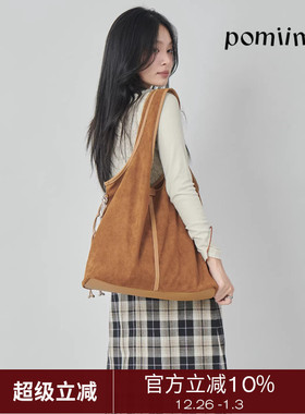 Pomiimo 麂皮绒轻便百搭大容量通勤柔软简约帆布包托特包单肩女包