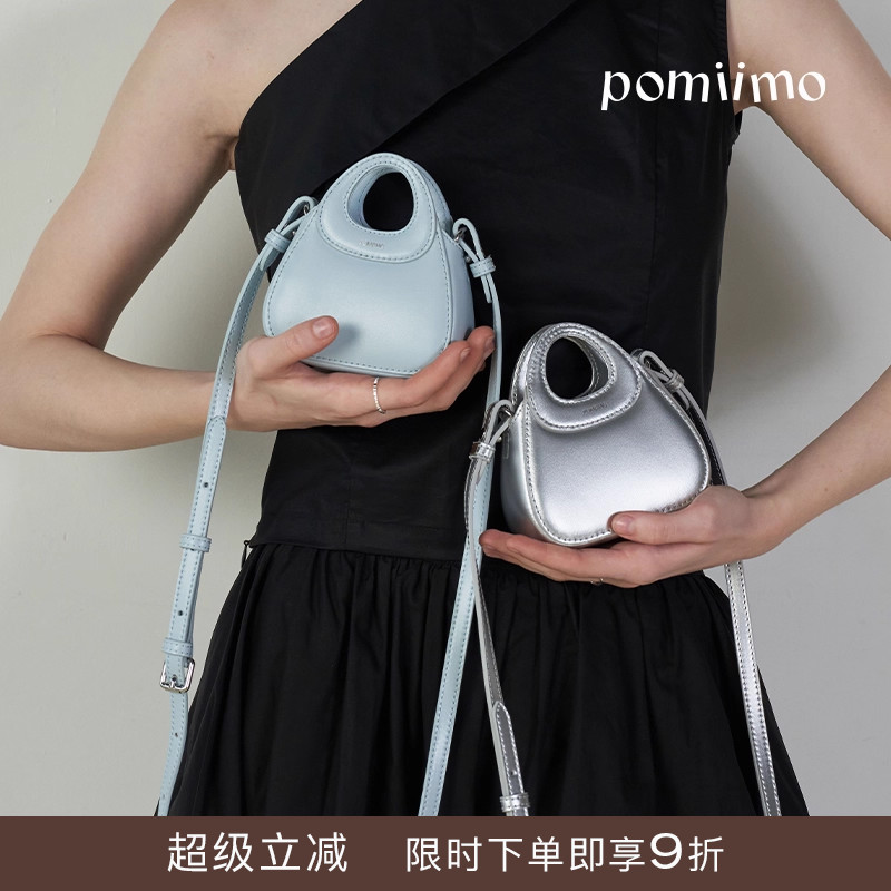 时髦设计感耳机包pomiimo牛皮