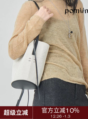 Pomiimo 亚麻棉牛皮气质百搭水桶包单肩手提可斜挎通勤简约女包