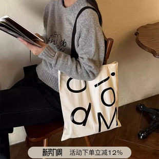 Bag原创设计字母百搭帆布包购物袋pomiimo Park 张婧仪同款 Moodi