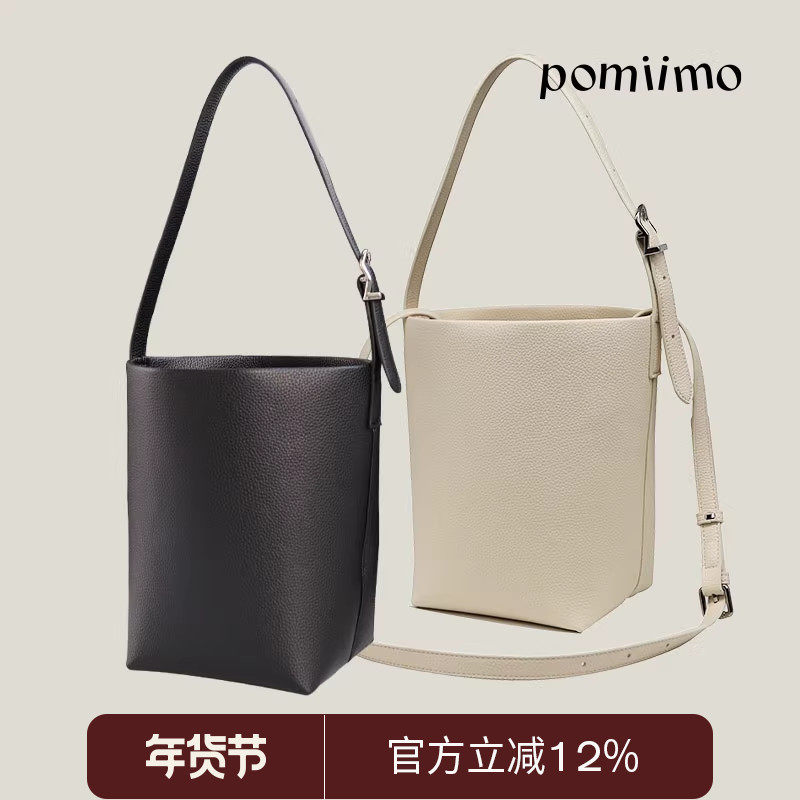 Pomiimo 可斜挎单肩调节简约轻便实用腋下包斜挎包单肩水桶包女包,箱包皮具/热销女包/男包,水桶包,淘宝优惠券,粉丝福利购,淘宝优惠卷