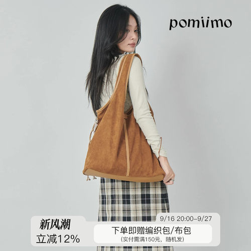 Pomiimo 麂皮绒百搭轻便大容量通勤简约帆布包托特包单肩女包