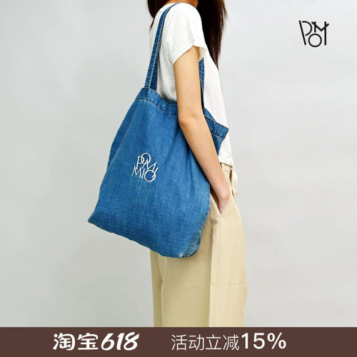 Pomiimo洗水牛仔包复古慵懒风大容量上学通勤购物袋单肩包女包
