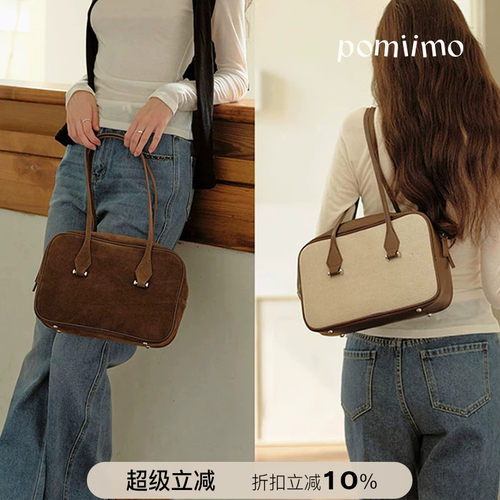 帆布通勤百搭波士顿包Pomiimo