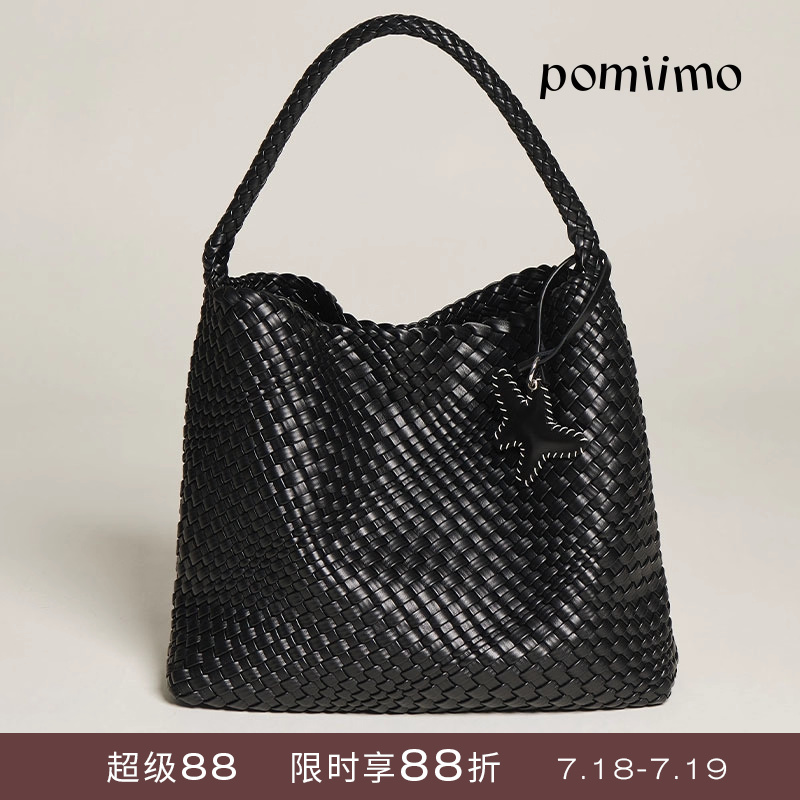 Pomiimo 细肩带版编织包大号大容量百搭休闲单肩包配挂件女包