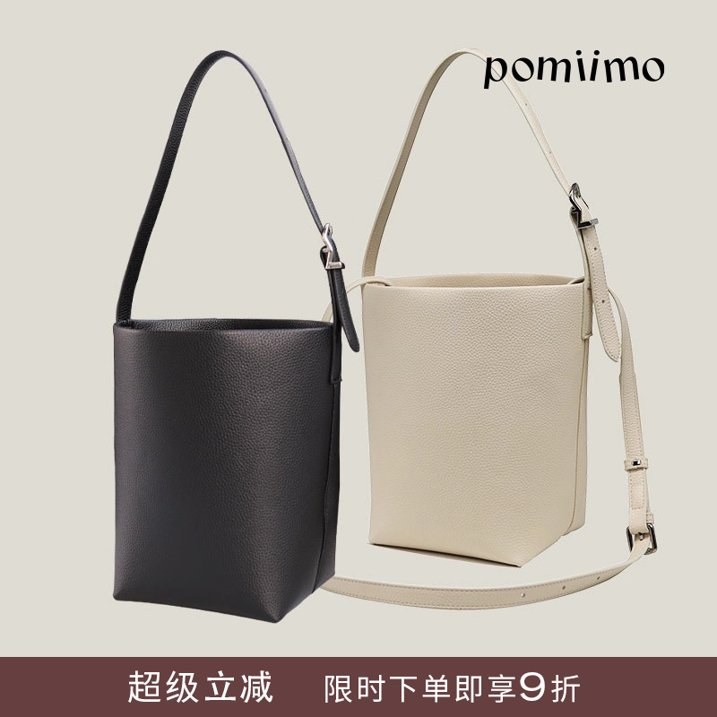 Pomiimo 可斜挎单肩调节简约轻便实用腋下包斜挎包单肩水桶包女包