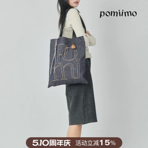 Pomiimo拉链竖版AIO双面大容量百搭旅行通勤字母单肩牛仔帆布包