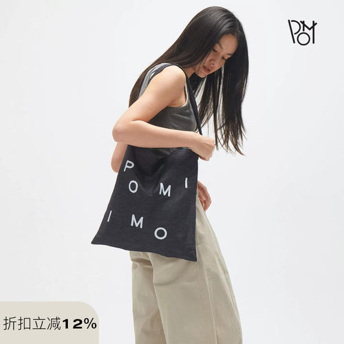 Pomiimo 字母简约休闲小众设计通勤单肩购物袋帆布包棉布包单肩包