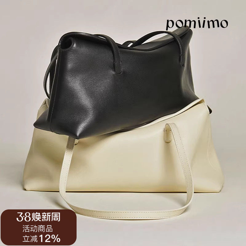 Pomiimo 牛皮真皮简约通勤百搭波士顿包腋下包法棍包翻盖包单肩包