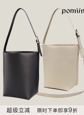 Pomiimo 可斜挎单肩调节简约轻便实用腋下包斜挎包单肩水桶包女包