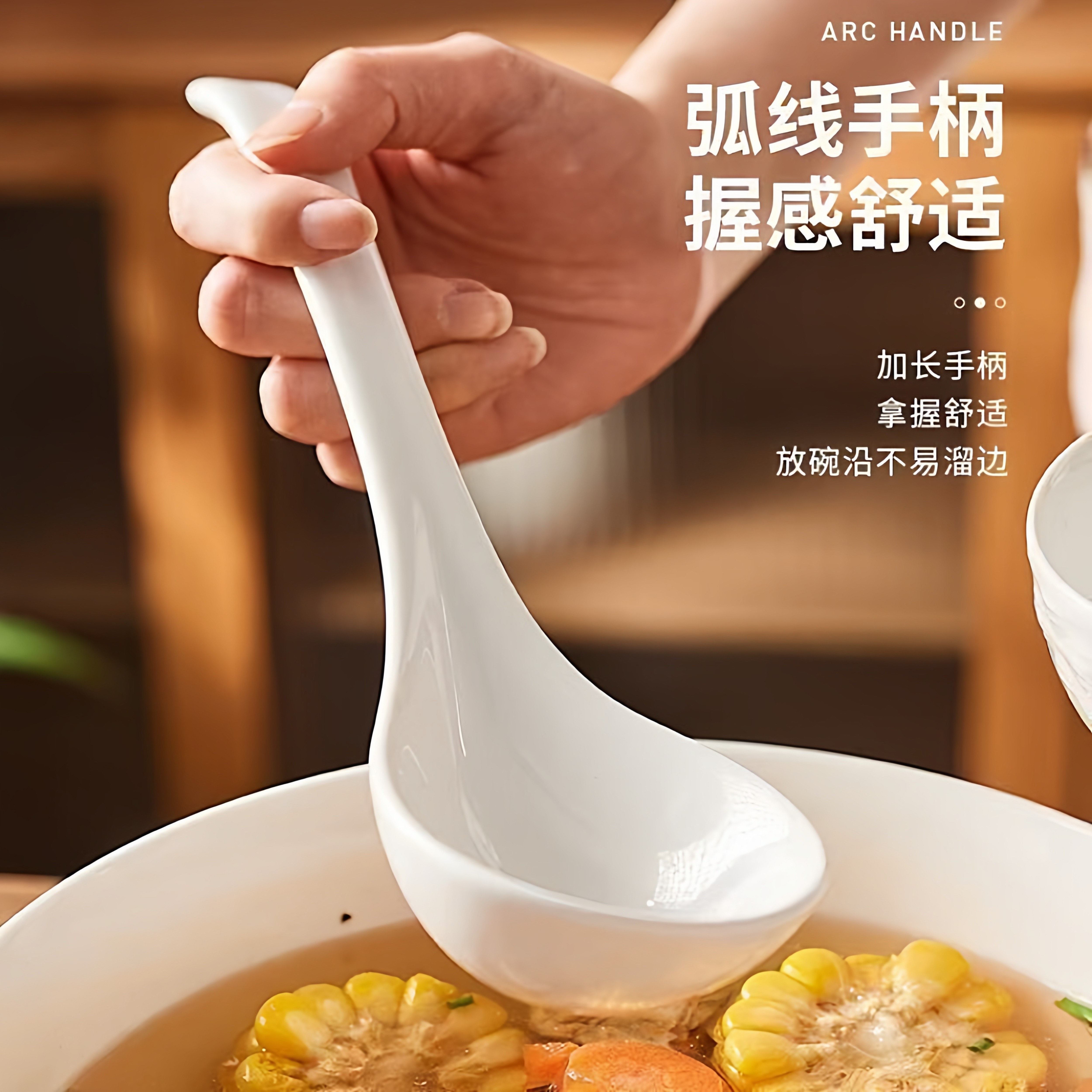 陶瓷大勺子长柄家用汤勺大号盛汤勺舀粥调羹汤匙餐具吃拉面陶瓷勺
