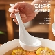 陶瓷大勺子长柄家用汤勺大号盛汤勺舀粥调羹汤匙餐具吃拉面陶瓷勺