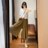 Товары от 夏木木要幸福