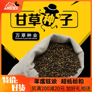 【中通快递货到付款价格】最新中通快递货到付