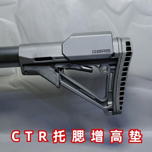 CTR快拆尼龙女武神托腮板