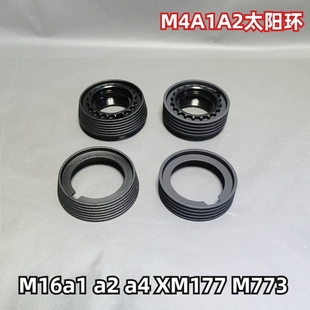 太阳环无锥度M4m16XM177E2M16A4M16A2M16A1金属rascnc卡锦明司俊