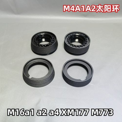 平面太阳环ras卡宾xm177e2通用