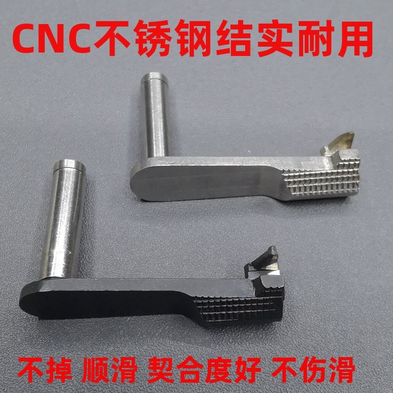 钢制空挂zy1911库拜莱p4m改装配件战鹰回趟远古1911耐用贝雷塔