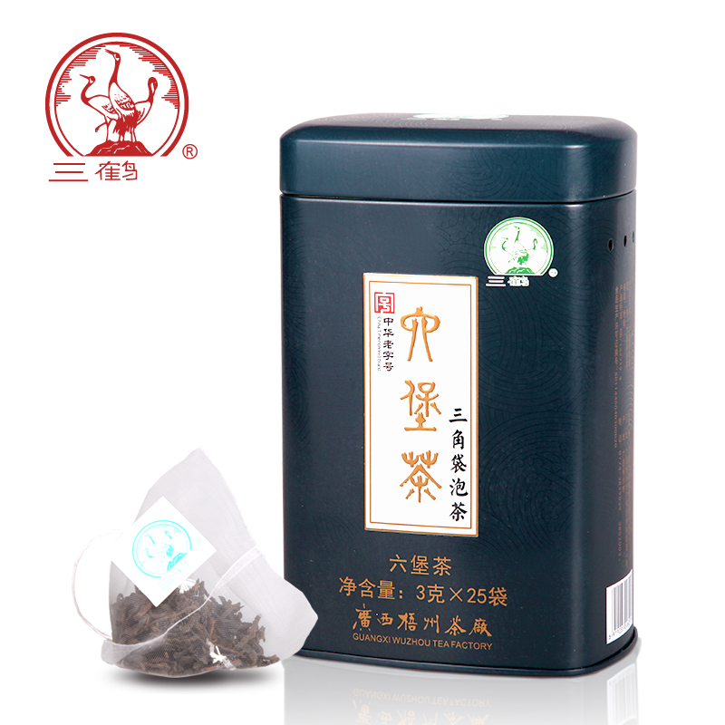 三鹤六堡茶【三角袋泡茶】2013年75g黑茶叶广西梧州特产