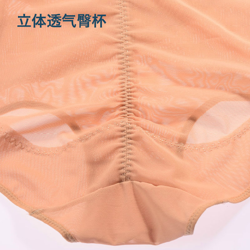 body amincissant simple en nylon - Ref 670730 Image 4