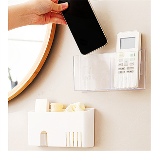 多功能壁式收纳盒免打孔浴室分格储物盒遥控器整理架手机充电支架