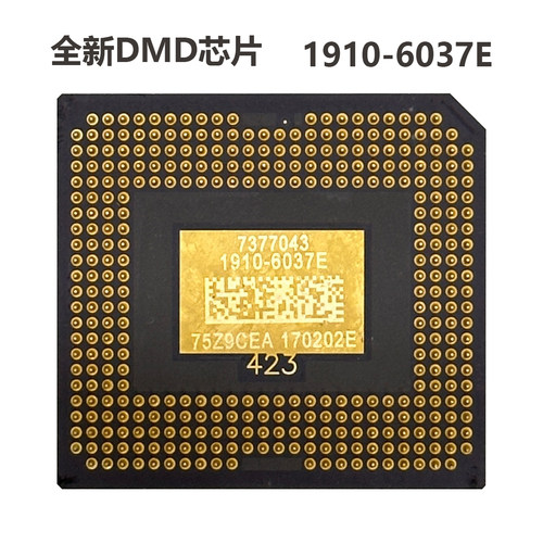 奥图码投影仪1080p芯片