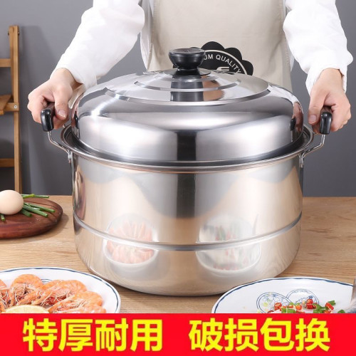大号双层小钢筋煤气灶通用蒸锅