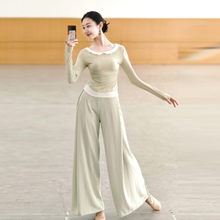 现代舞假两件修身 上衣练功服成人古典舞形体舞蹈服女艺考 针织长袖