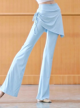 现代舞裤身韵显瘦屁帘微喇裙裤成人拉丁中国古典舞瑜伽形体练功服