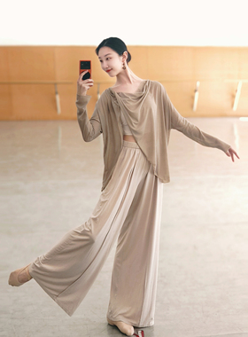 现代舞飘逸宽松长袖罩衫日常上衣中国古典舞蹈形体练功服爵士基训