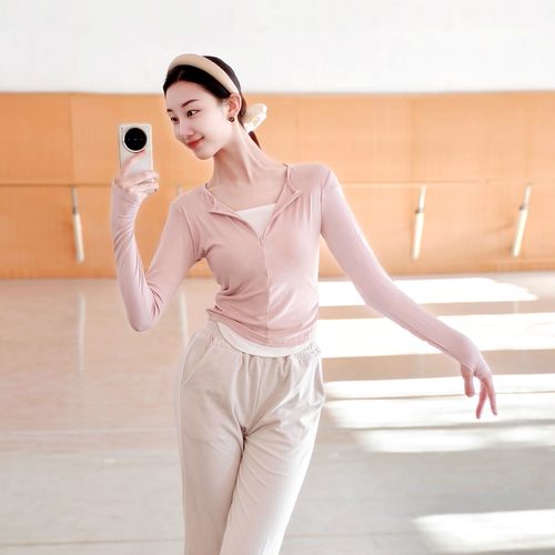 2026新款现代舞练功服假两件半拉链女成人上衣古典舞中国舞形体服