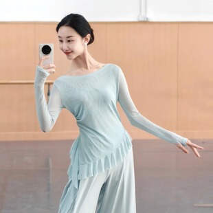 古典舞一字领飘逸斜角纱衣女中国舞身韵练功服形体训练上衣女
