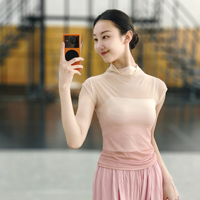 宸迪古典舞渐变纱衣练功服