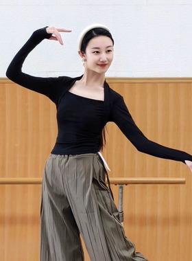 现代舞秋冬舞蹈练功服高领瑜伽上衣古典舞长袖芭蕾形体服日常可穿