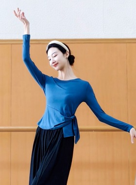 现代舞秋冬舞蹈练功服瑜伽上衣古典舞长袖芭蕾形体服日常可穿